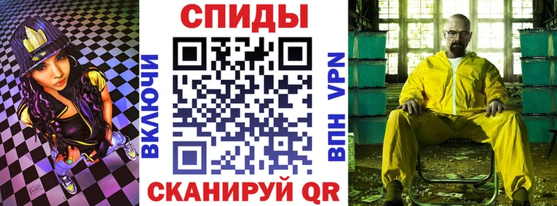 darknet формула  наркотики  Волоколамск  Amphetamine 98% 
