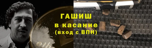 МДПВ Володарск