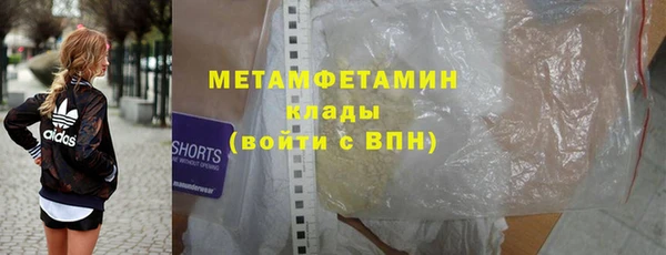 кокс Волоколамск