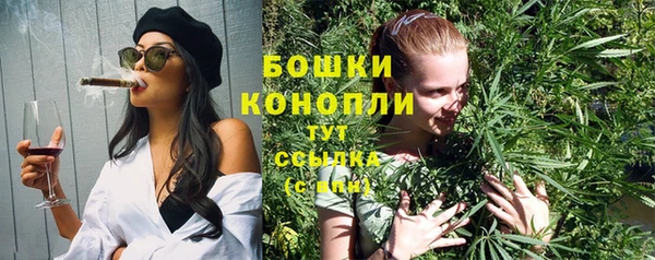 скорость Волосово