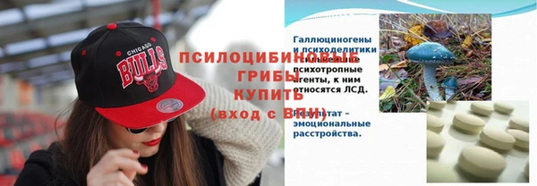 скорость Волосово