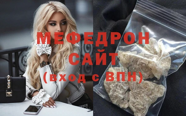 скорость Волосово