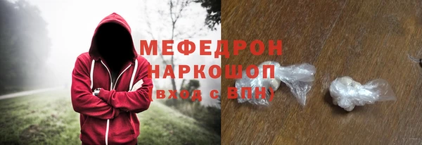 МДПВ Володарск