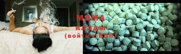 МДПВ Володарск