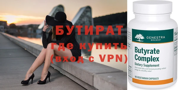 скорость Волосово