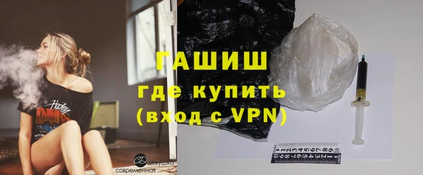скорость Волосово