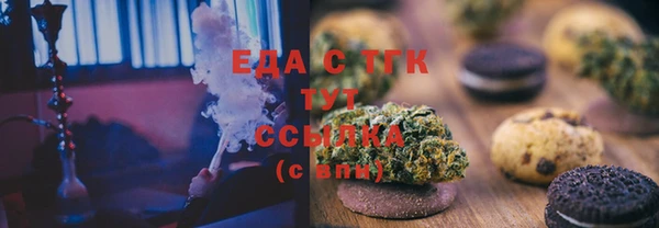 МДПВ Володарск