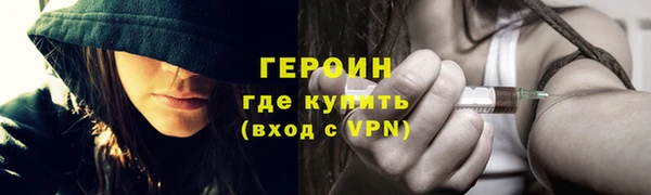 скорость Волосово
