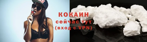 скорость Волосово
