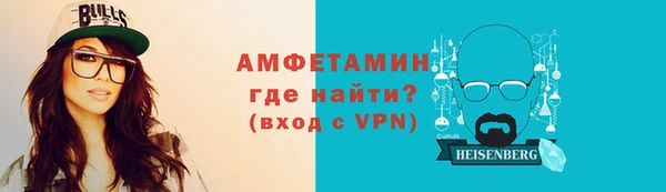 МДПВ Володарск