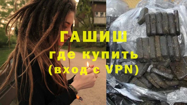 кокс Волоколамск
