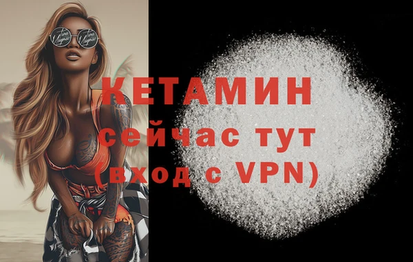 кокс Волоколамск