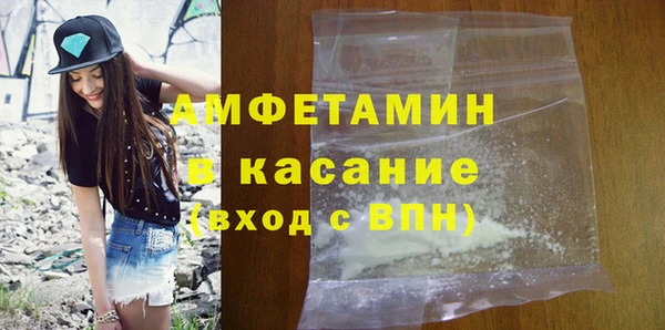 МДПВ Володарск