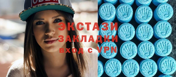 кокс Волоколамск