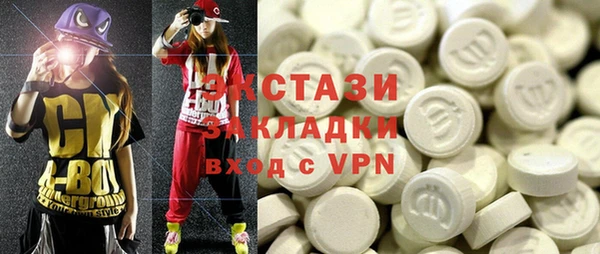 кокс Волоколамск