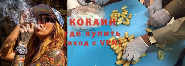 МДПВ Володарск