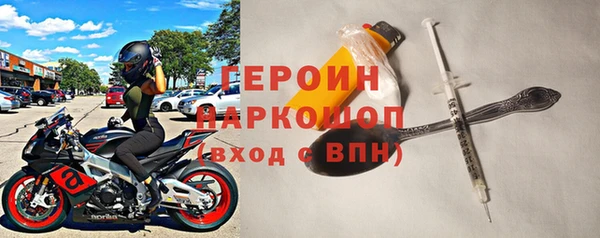 МДПВ Володарск
