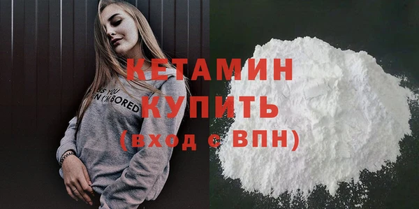 скорость Волосово