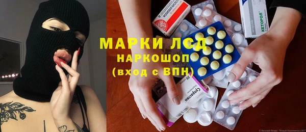 скорость Волосово