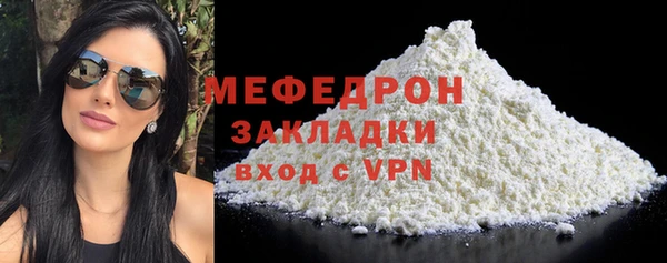 скорость Волосово